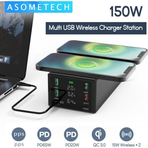 150W Multi USB Charger Hub 65W PD3.0 QC4.0 3.0 FCP Fast Charging Station Dual QI Wireless Charger Dock for iPhone 12 iPad Laptop