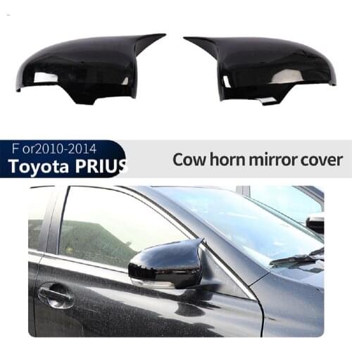 ABS Car Side Door Rearview Mirror Protect Frame Cover Trims OX Horn Shell Rearview Cover For Toyota Reiz 2010-2014