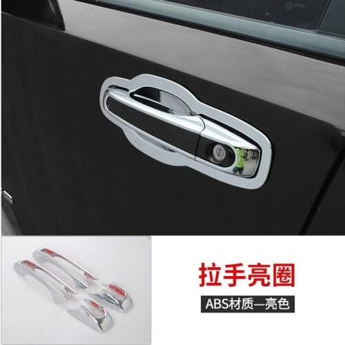 For Jeep Compass 2008-2009 1 Set Car Door Handle Bowl Protector Cover Trim Molding ABS Chrome Car Styling Auto Accessories