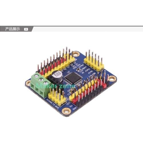 16 channels controller, Intelligent Servo control board, For DC stepper motor, serial port, Bluetooth, wireless. DIY Controller