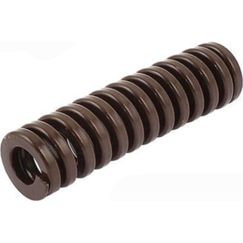 2Pcs Super Heavy Load Brown Compression Die Spring 14 x 7 x 25/35/45/55/75/90mm