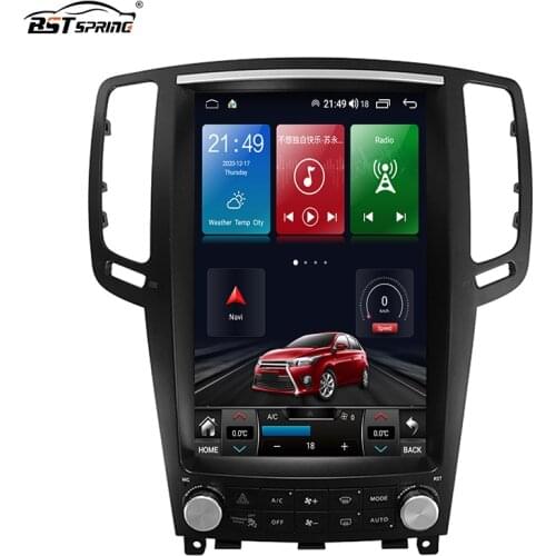 Bosstar Tesla Radio Car Vertical Stereo 12.1inch gps player For Infiniti G25 G37 multimedia unit