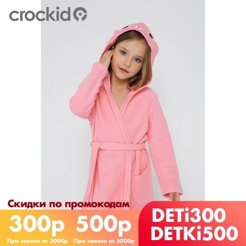 Crockid Bathrobes For Girls