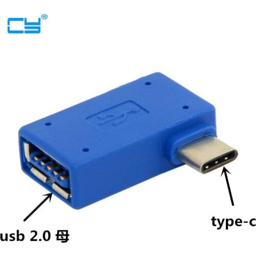 Switch head elbow 90 degrees USB-C Type C for USB2.0 mother OTG conversion head external U disk keyboard mouse