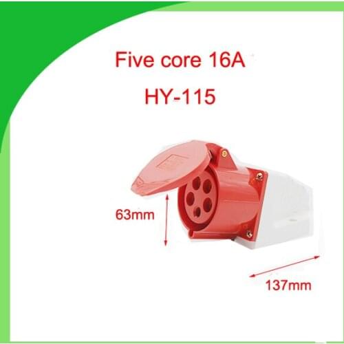 HY-115 16A five core three phase 380V water dust proof industrial plug