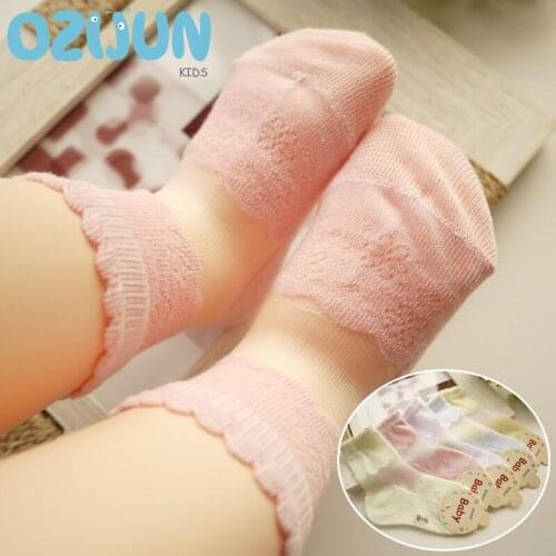 5 Pairs/lot New Summer Baby Girls Plum Flower Pattern Thin Crystal Short Socks Bubble Sock Top Cable Jacquard Silk Socks