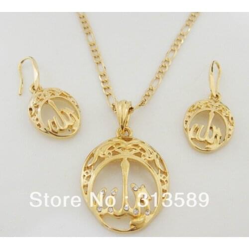 Min order 10$/Can mix design /MUSLIM ALLAH - YELLOW GOLD GP OVERLAY FILL BRASS 24" NECKLACE EARRING SET CZ/Great Gift