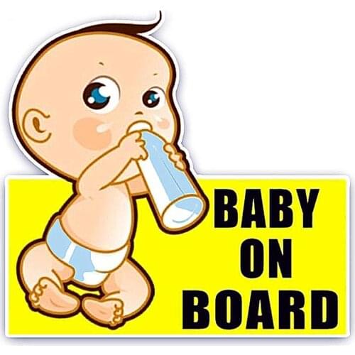 1PCS Baby Drinking Milk Lovely Style Stickers For Waterproof Decal Laptop Motorcycle Luggage Snowboard Fridge Phone Sticker