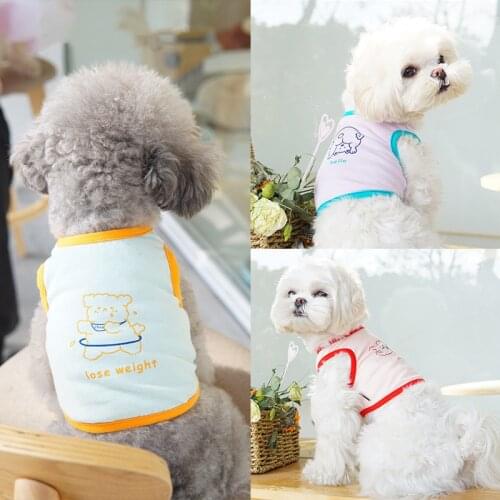 2021 New Summer Dog Clothes Vest Puppy Stripped Contrast Vest Bichon Teddy Small Dogs Summer Wear Adorable Design Pupy Dog Vest