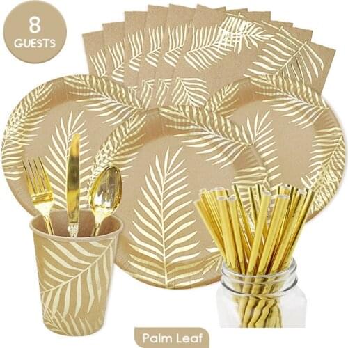 Bronzing Palm Leaf Environmentally Friendly Kraft Paper Disposable Tableware Paper Cup Paper Plate Set Birthday Party Supplies