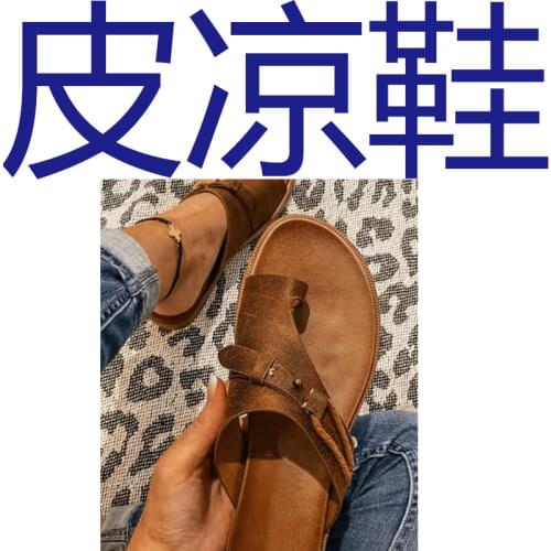 COSFIX Home Textiles