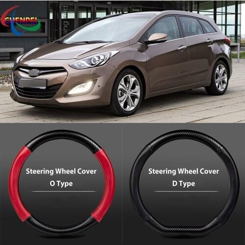 38cm Non-Slip Dreathable Carbon Fiber Steering Wheel Cover For Hyundai IX30 Car interior decoration accessories