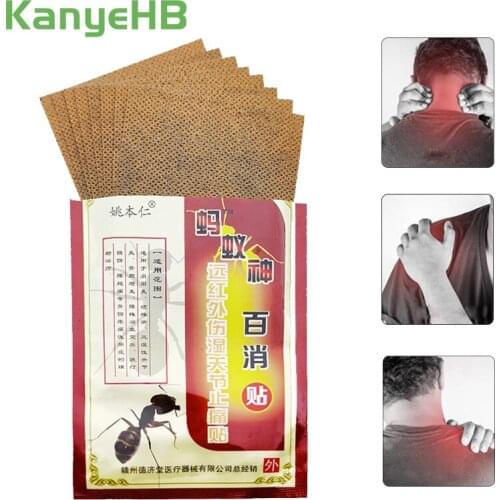 8pcs/bag Medical Pain Plaster Body Joint Back Neck Muscle Shoulder Pain Relieving Patches Orthopedic Painkiller Plaster H013