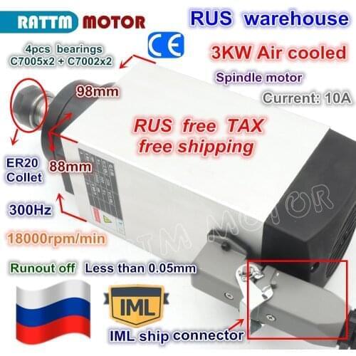 RU free shipping 3KW Air cooled spindle motor ER20 220V 18000rpm 300Hz 4pcs Bearings for CNC Router Engraving Milling Machine