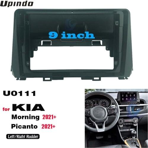 Alone Din 9 Inch Car Radio Installation DVD GPS Mp5 Plastic Fascia Panel Frame for Kia PICANTO Morning 2021 Dash Mount Kit