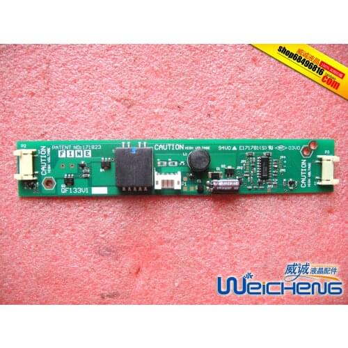 Original Double Light Big Mouth Inverter QF133V1.15A 171823 E171781(S) QF133V1