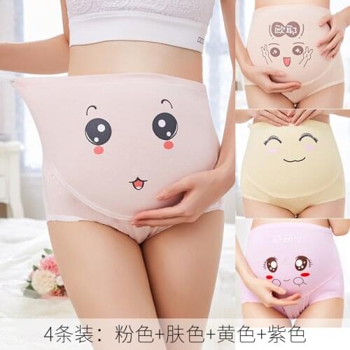 4pc Maternity Panties Underwear Pregnancy Briefs Abdominal Support Breathable Lovely Cotton High Waist Adjustable Belly Clothes