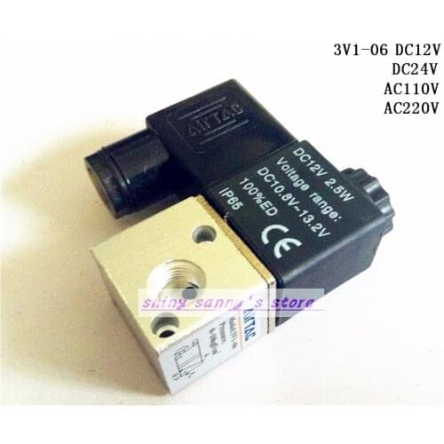3V1-06 DC12V , DC24V , AC110V , AC220V Air Solenoid Valves 2 Position 3 Way 1/8" Normally Closed IP65 Brand New