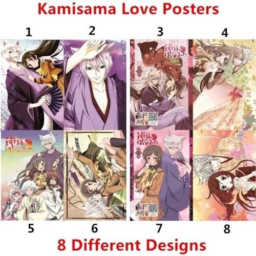 8 PCS/LOT Anime Kamisama Hajimemashita Embossing Poster toys Size 42x29 cm for gifts