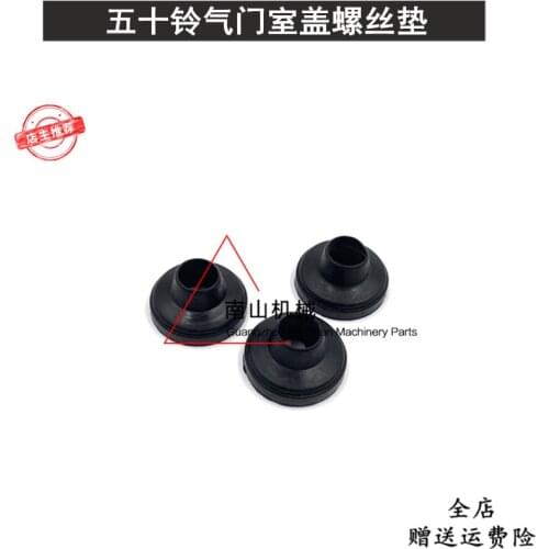 Free shipping Sumitomo SH75 Kobelco SK60/75 Valve Chamber Cover Rubber Strip screw pad, Isuzu 4JB1 engine excavator