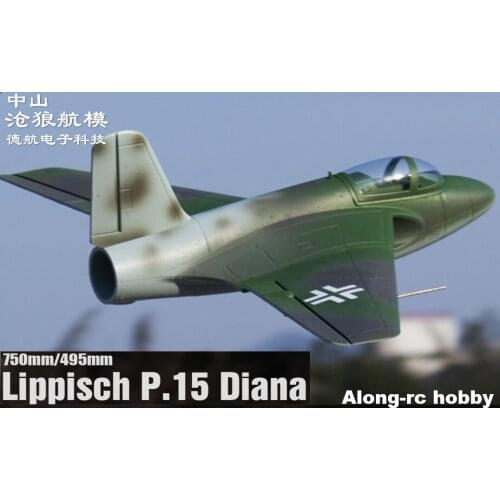 EPO RC Plane Airplane Model Hobby Toys New 64mm EDF 64 jet Lippisch P.15 Diana Plane 3S PNP Set or PNP With Landing Gear