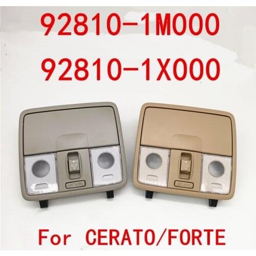 Suitable for Kia CERATO FORTE I30 Interior Lights Sunroof Fwitch glasses case 928101X000 928101M000 In-car dome light