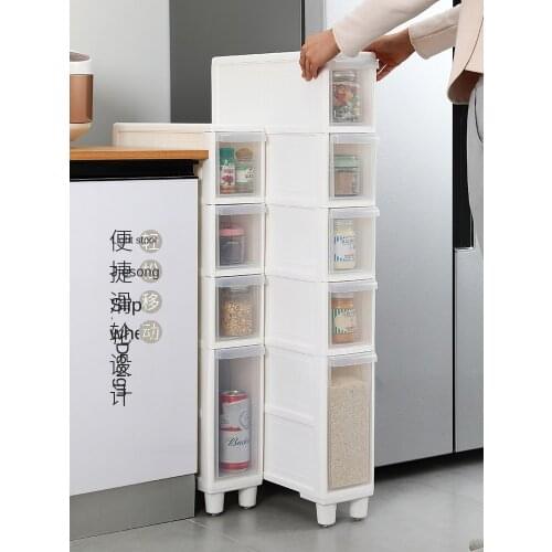 14cm Ultra narrow seam shelf kitchen refrigerator gap bedside narrow cabinet toilet drawer type seam storage cabinet pp material