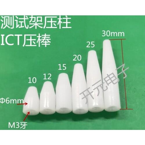 ICT Pressure Rod 6X30 Pressure Rod Head White Pressure Rod 6*50 Electric Measuring Rod Fixture Pressure Rod 6X60