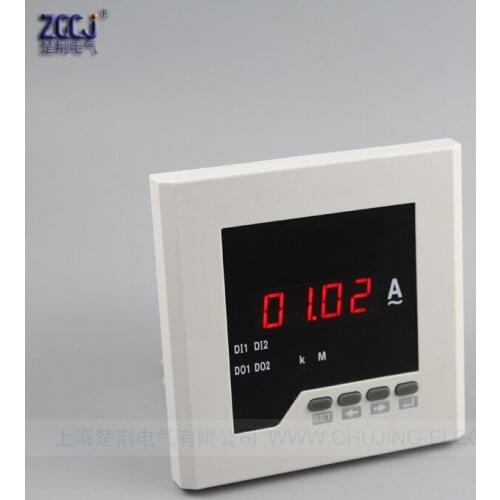 CJ-AA21-2O AC ampere meter with with over current and low current alarm relay output AC current meter with 2 ways alarm output