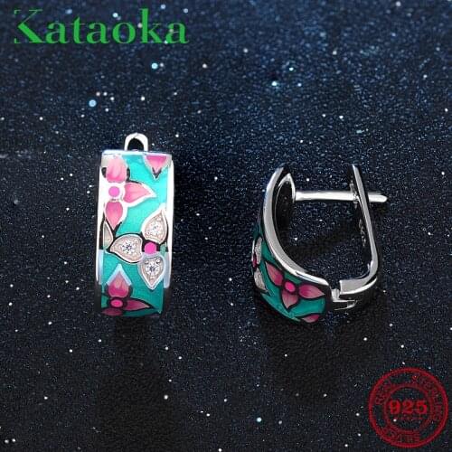 Kataoka Stud Earrings