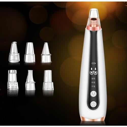Rechargeable Blackhead Remover Blackhead Acne Pore Deep Cleaner Vacuum Suction Household Facial Skin Care Beauty Instrument