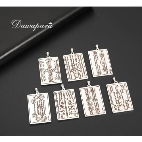 Dawapara Talisman of Wealth Honor Wealth Treasure Stainless Steel Pendant for Necklace 6th and 7th Books of Moses