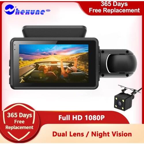 Hidden Video Recorder Car DVR Surveillan Camera New Dash Cam Three Record 1080P Dashcam Night Vision Parking Monitoring G-sensor