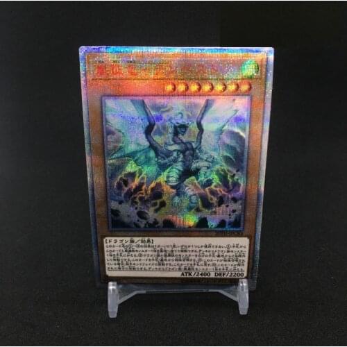 Yu Gi Oh 20SER Tempest Dragon Ruler of Storms DIY Toys Hobbies Hobby Collectibles Game Collection Anime Cards