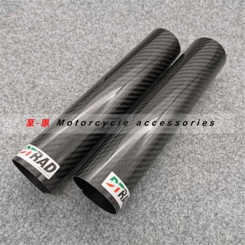 DTRAD Fork Wraps Protectors in Full Carbon Fiber For Universal Model 2 pcs