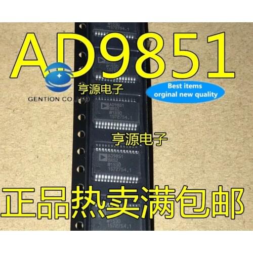1PCS AD9851 AD9851BRS AD9851BRSZ AD9850BRSZ in stock 100% new and original