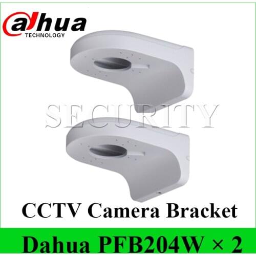 2 Pieces/Lot Dahua Bracket PFB204W for Dahua IP Camera IPC-HDW4631C-A Waterproof Wall Mount Bracket
