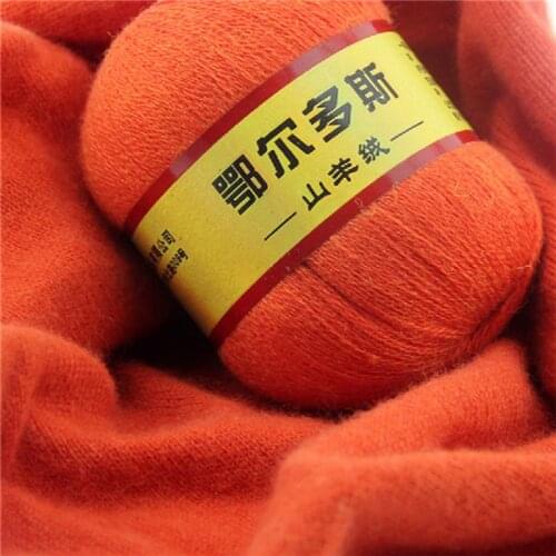 50g/ball 26s/2 Ply Cashmere Wool Knitting Wool Erdos Machine Knitting Soft Wool Line For Hand-Weaving Sweater Crochet Yarn DIY