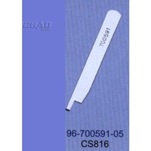 96-700591-05 STRONG.H Brand REGIS For MAUSER Upper Knife Industrial Sewing Machine Spare Parts