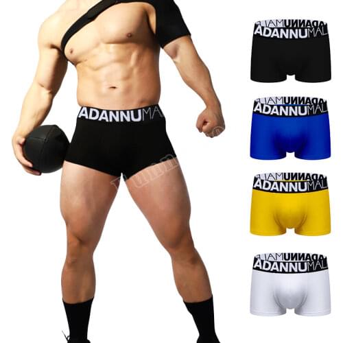 ADANNU Goods For Sports And Recreation