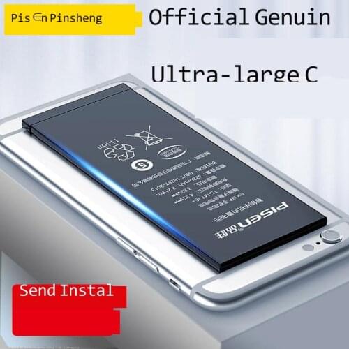 Pinsheng 6S endurance Superman IX battery is suitable for Apple 7 / 8 / 6p / 6sp / 7p / 8p / XR / 11promax battery dexp ixion