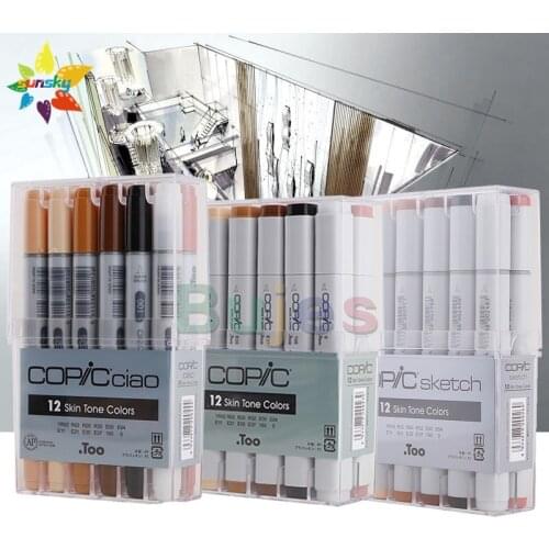 COPIC Marker/Sketch/Ciao Soft head marker skin color cool grey CG neutral grey NG alcohol oily marker pen Animation design