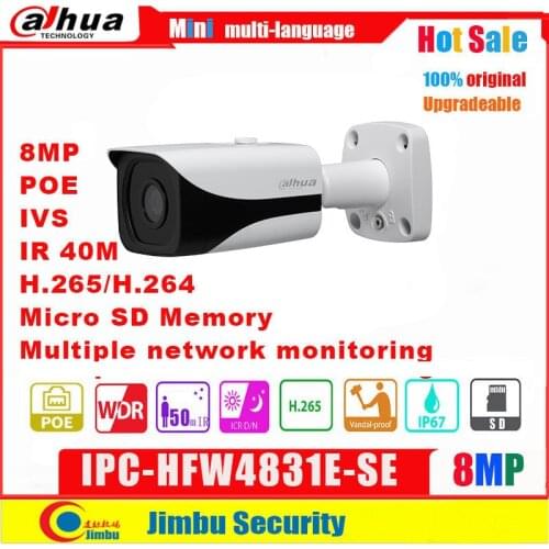 Dahua IP Camera 8MP POE IPC-HFW4831E-SE H.265 WDR IR40m Mini Bullet CCTV Camera IP67 Micro SD Memory original English version 4K