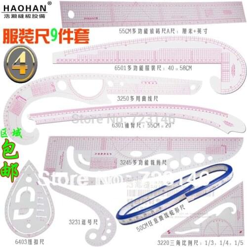 N0:4 Sewing Foot Sewing Feet Tailor-foot Put Yardstick Sleeve Arm French Curve Cuting Cutting Knife Ruler Cuff Button Comma