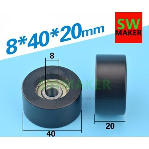 8*40*20 flat package plastic roller bearing flat wheel, 4cm outer diameter 40mm, embedded 638ZZ bearing pulley