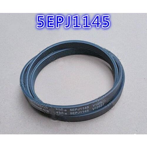 Suitable for Haier drum washing machine belt conveyor belt 5PJ1145 5PJE1145 5EPJ1145 5J1145