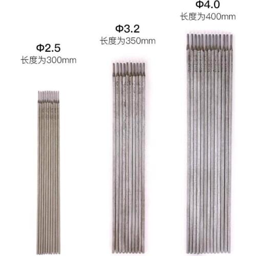1KG/lot J422 Carbon steel welding rod diameter 2.5 3.2 4.0 welding electrode AC DC