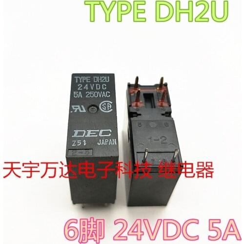 DH2U 24VDC Relay 5A 250VAC 24V 6PIN