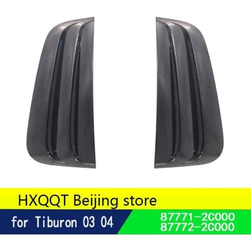 OEM 877712C000 87772C000 Fender decorative insert set fender trim strip For Hyundai Tiburon Coupe 2003 2004