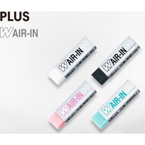 Japan PLUS Eraser Childrens Student Supplies Office Drawing Creative Cute Erasable Rubber Stamp Rubber Brick Set